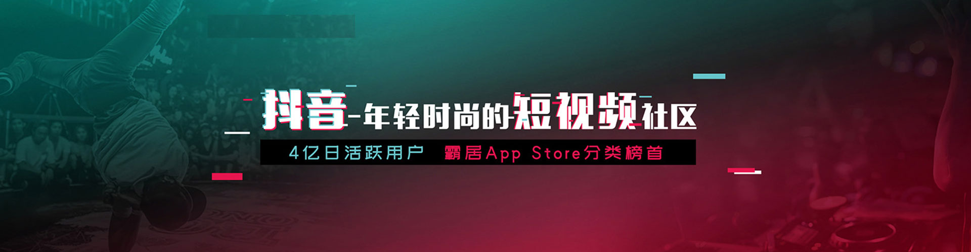 碧江百度充值高返点
